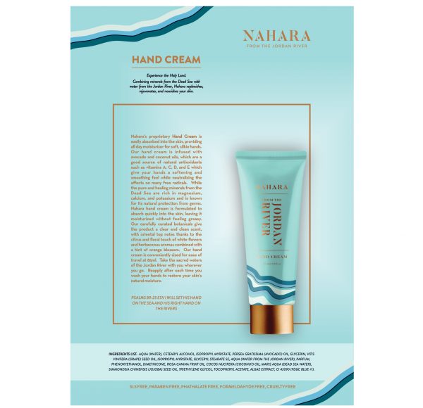 Nahara Hand Cream