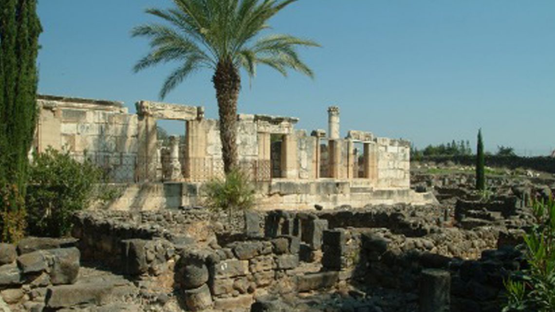 Capernaum