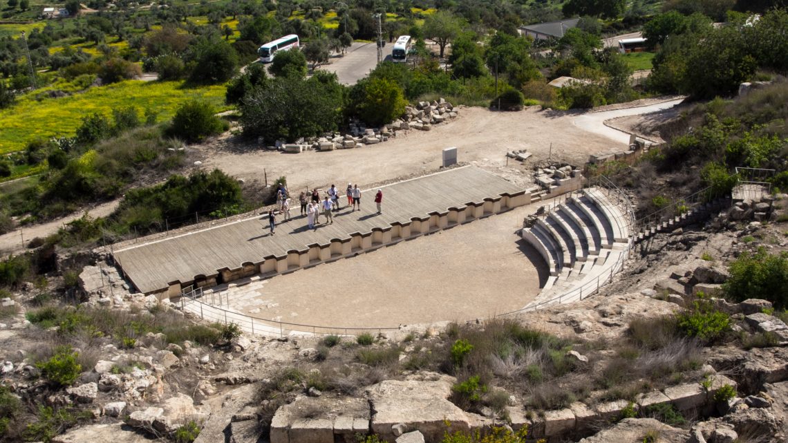 Sepphoris (Tzippori)