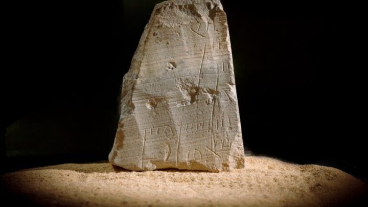 Second Temple Period Receipt Found in the City of David